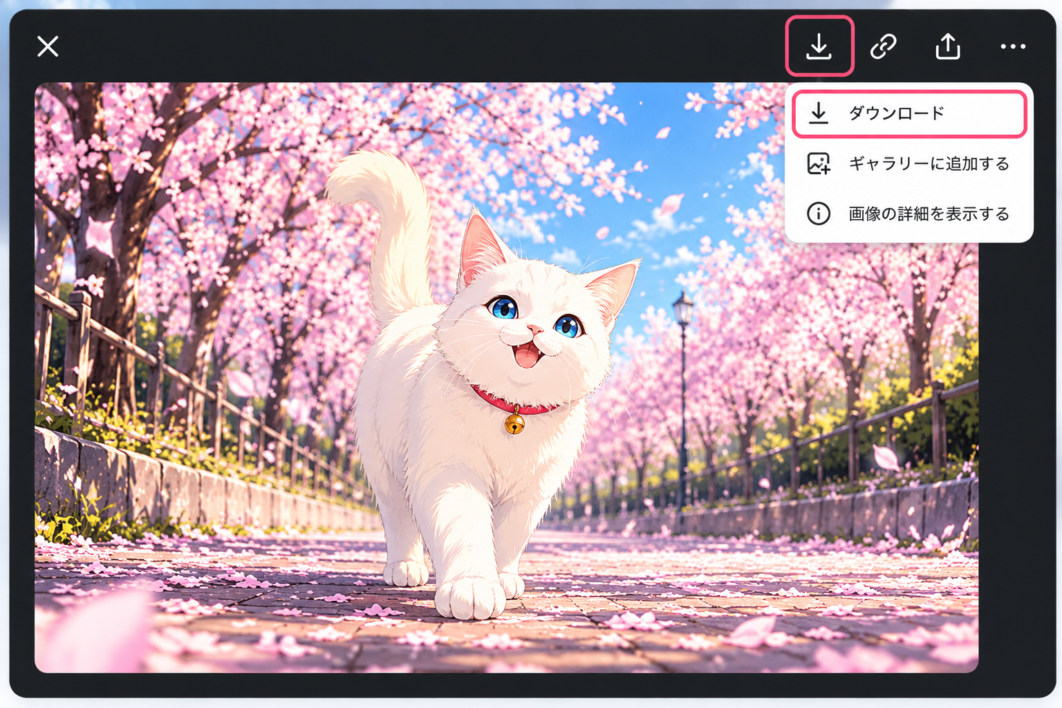 ChatGPTの画像ダウンロード操作の説明画像